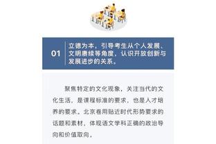 必威app手机官方网站入口截图2